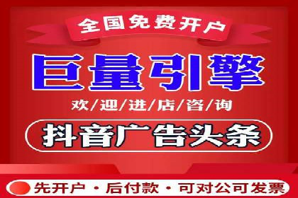 百度推广费用预算，制定合理广告计划
